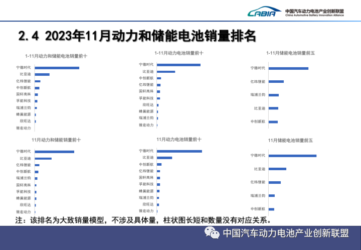 微信图片_20231218132558.png
