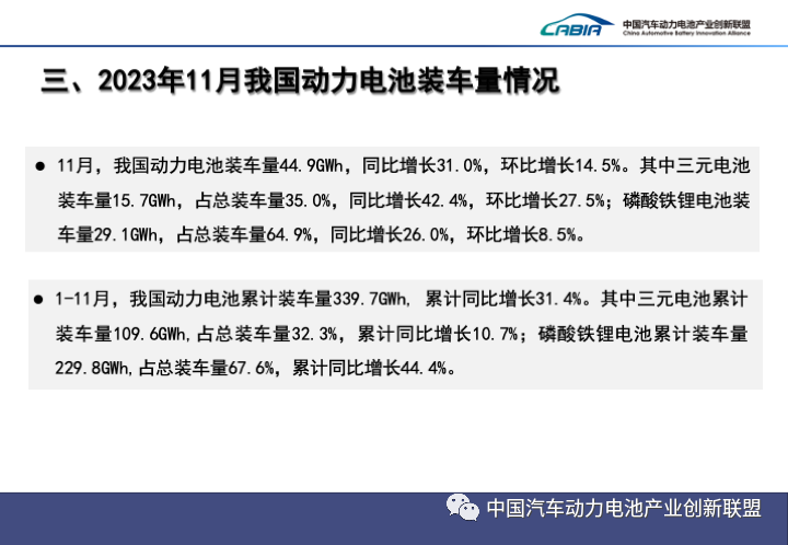 微信图片_20231218132643.png