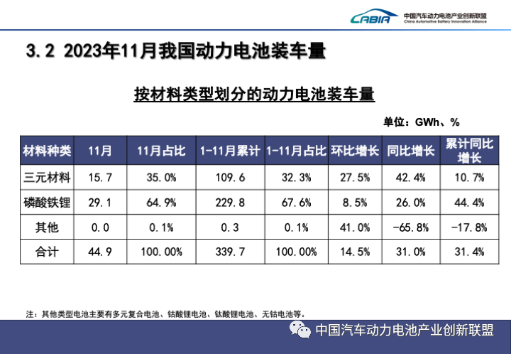 微信图片_20231218132659.png