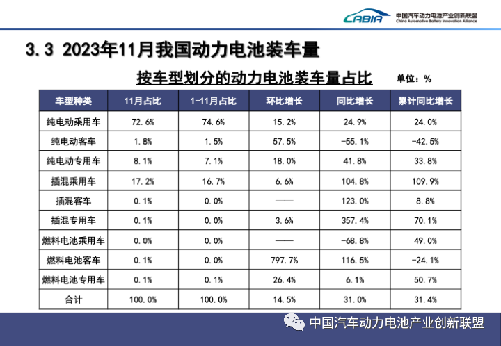 微信图片_20231218132751.png