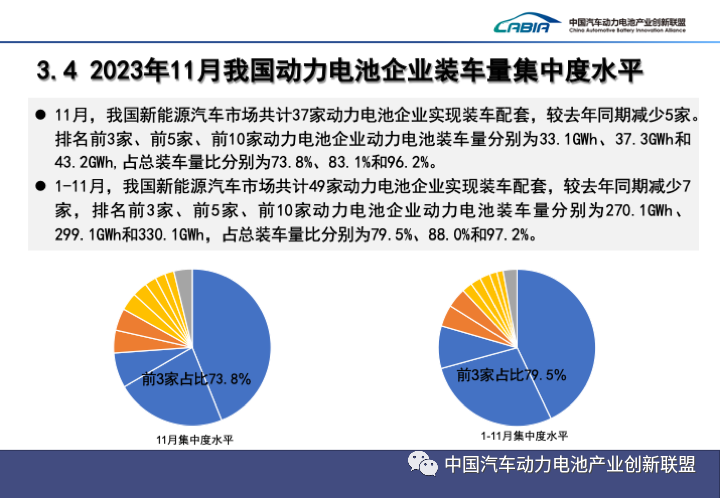 微信图片_20231218132804.png