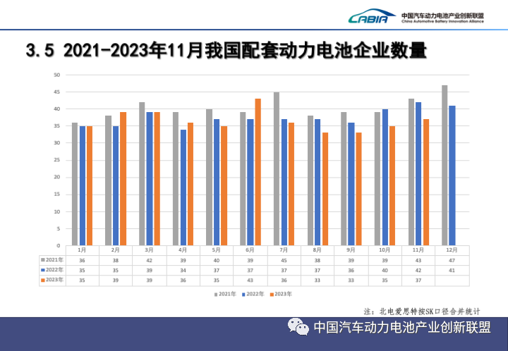 微信图片_20231218132818.png