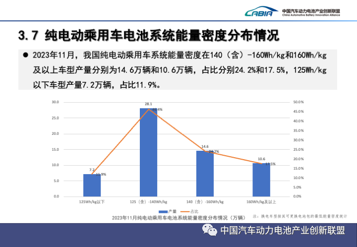 微信图片_20231218132845.png