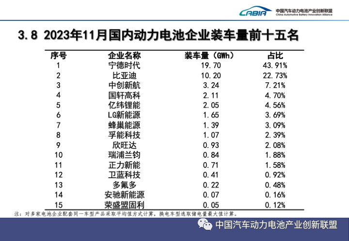 微信图片_20231218132930.png