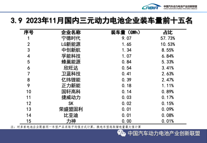 微信图片_20231218132956.png