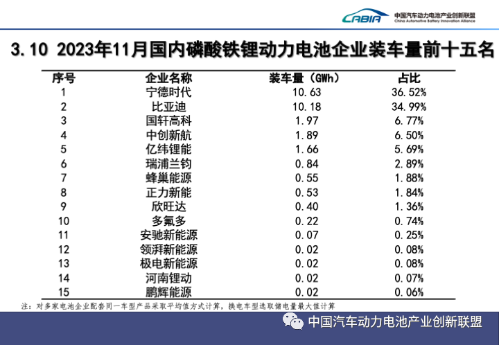 微信图片_20231218133018.png