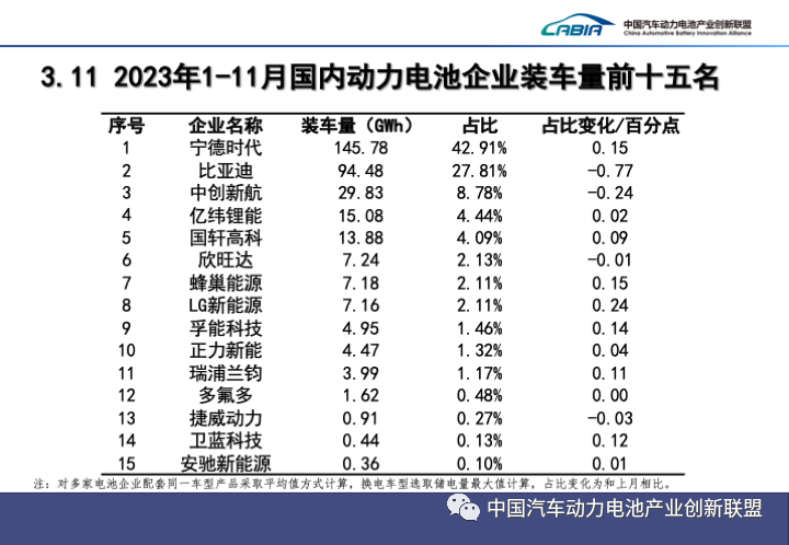 微信图片_20231218133034.png