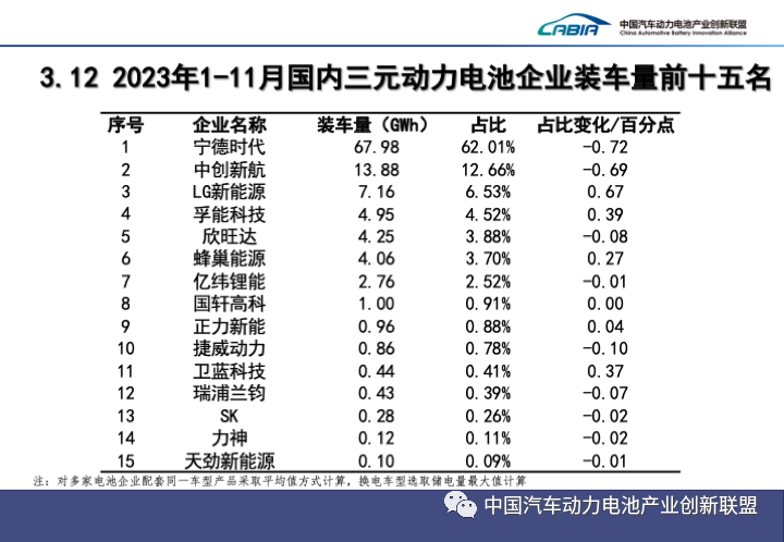 微信图片_20231218133111.png
