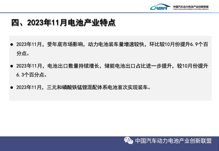 微信图片_20231218133130.png