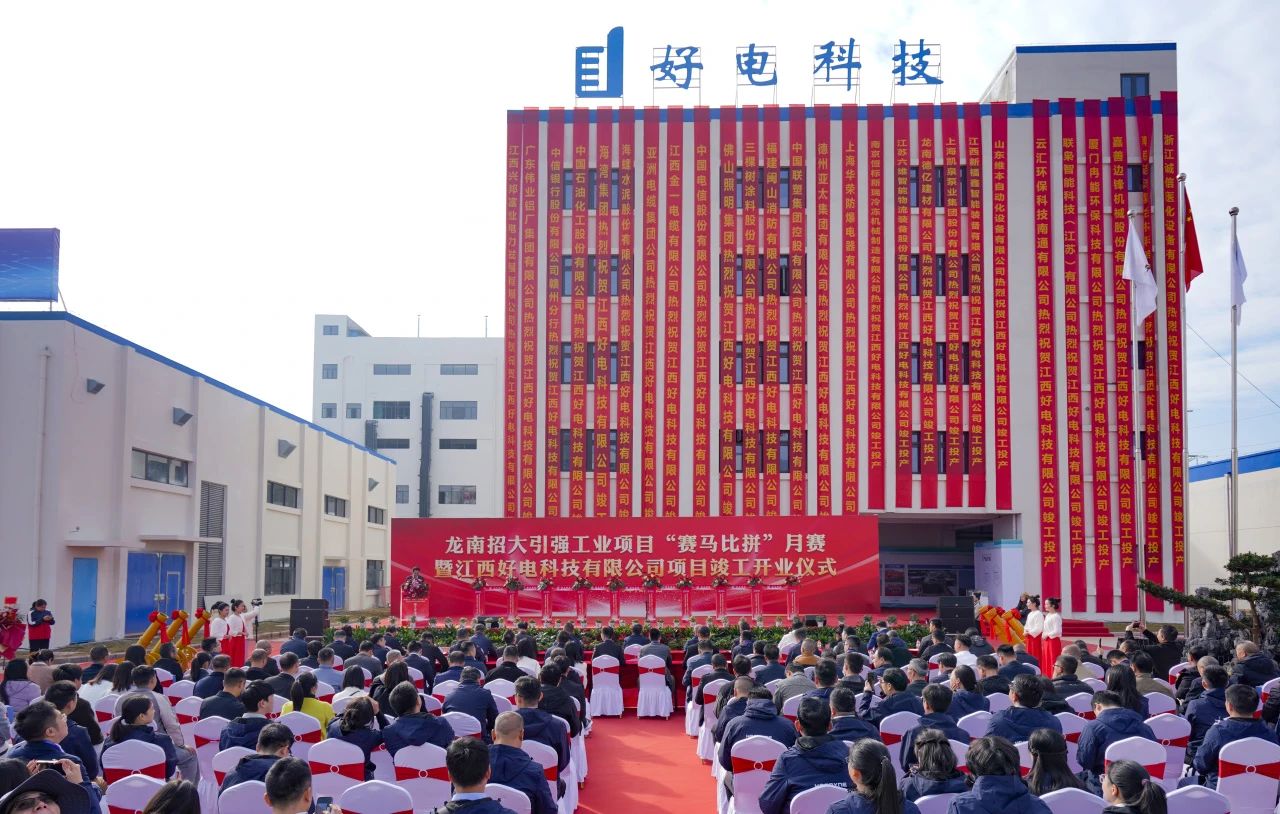 微信图片_20231218133846.jpg