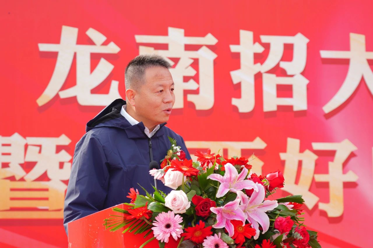 微信图片_20231218134336.jpg