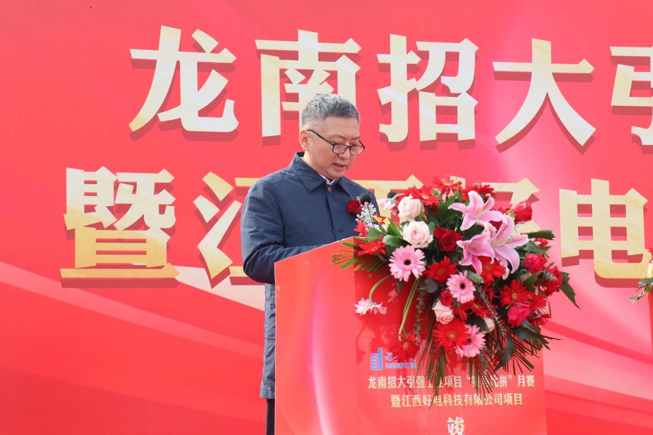 微信图片_20231218134402.jpg