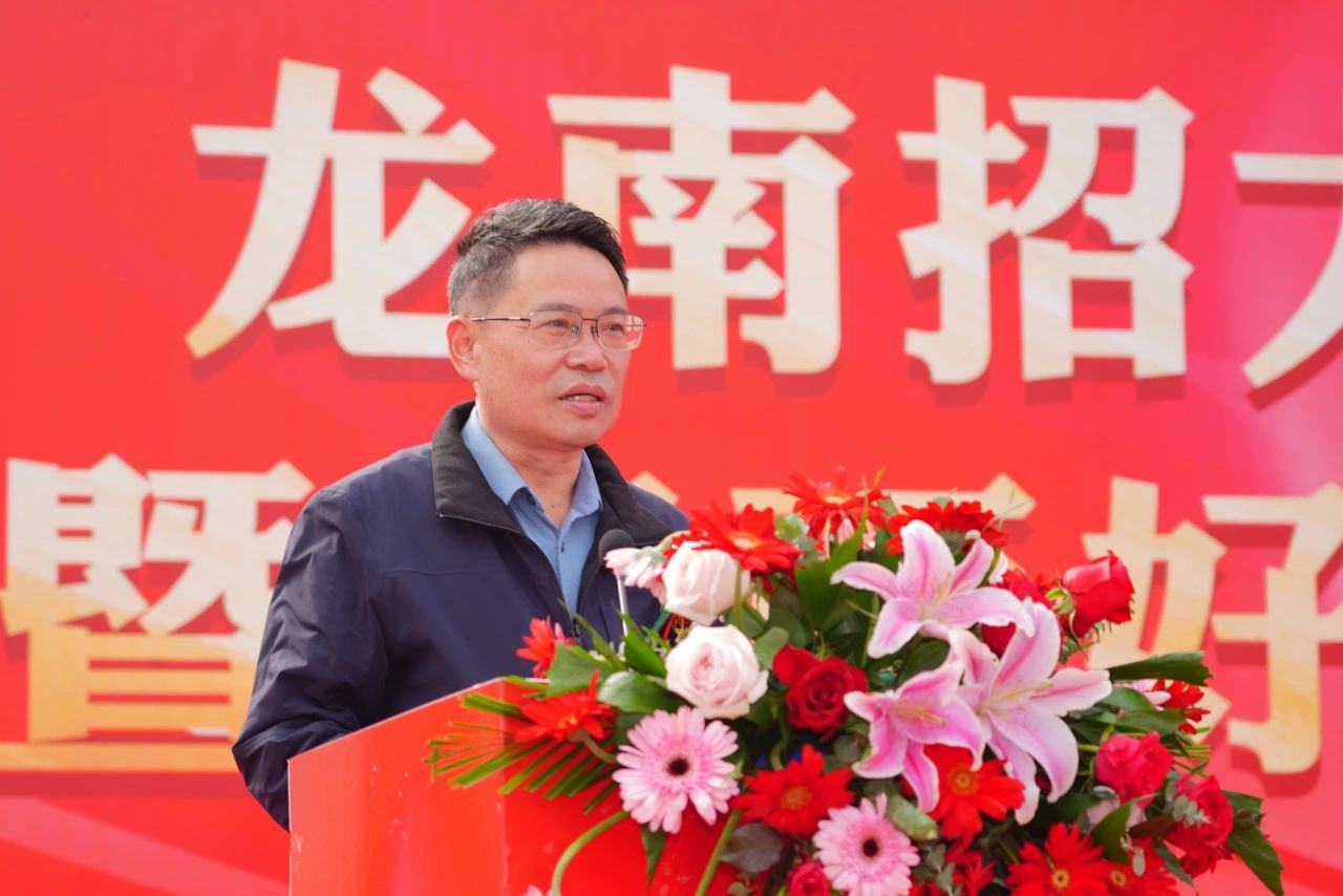 微信图片_20231218134441.jpg