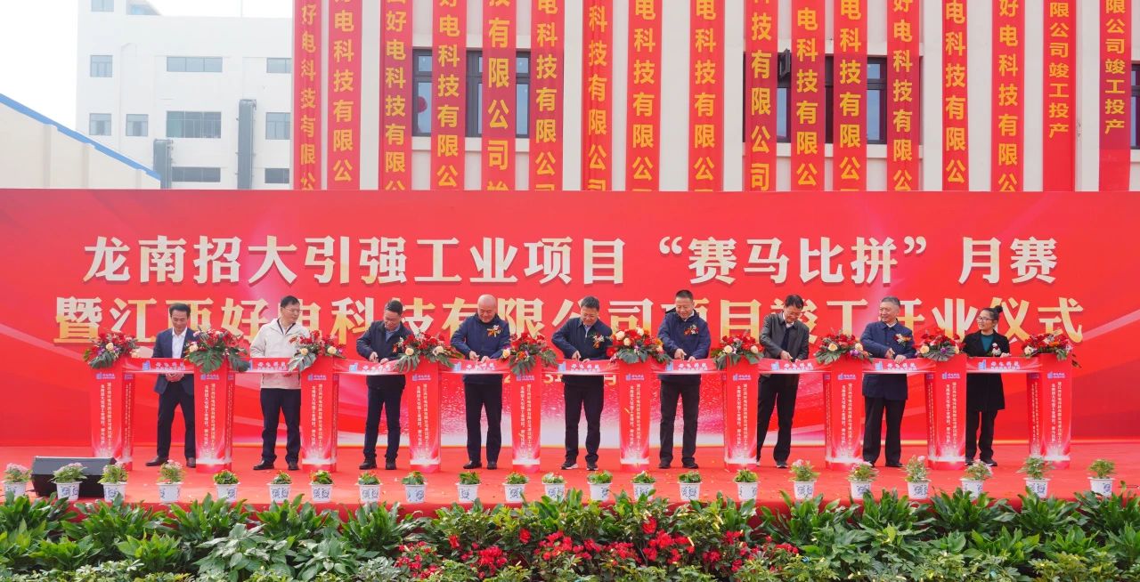 微信图片_20231218134541.jpg