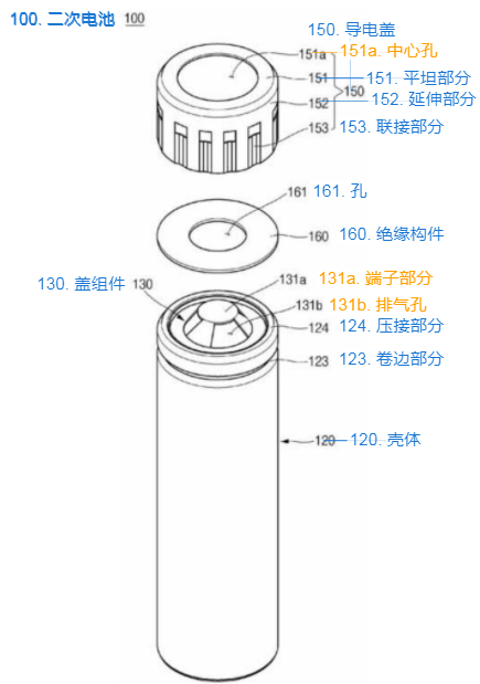 微信图片_20231218140355.png