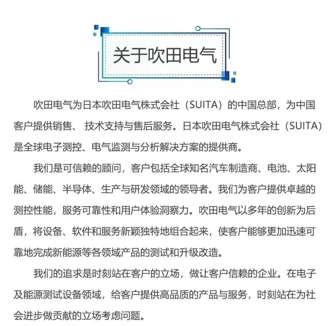 微信图片_20231218161513.jpg