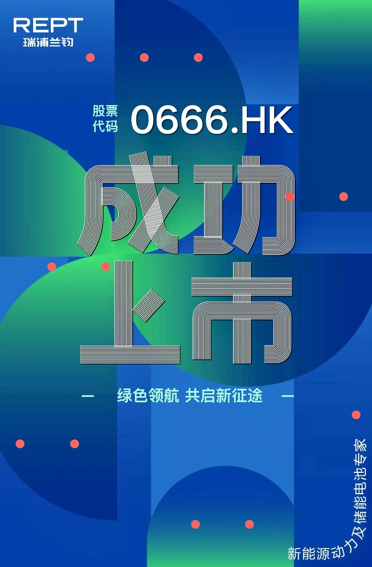 微信图片_20231220100111.jpg