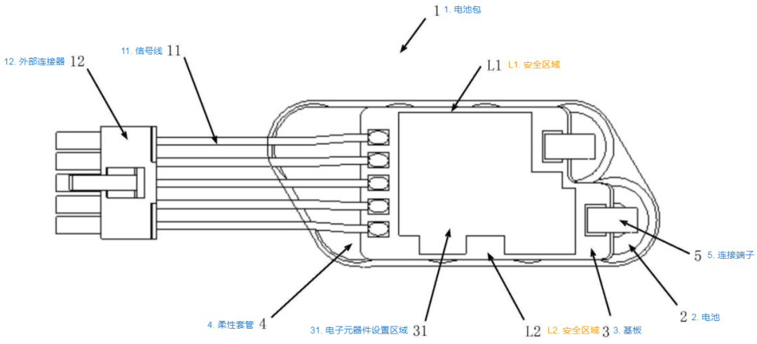 微信图片_20231220104405.png