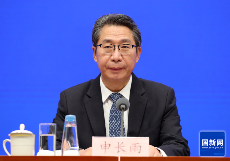 微信图片_20240102140317.png
