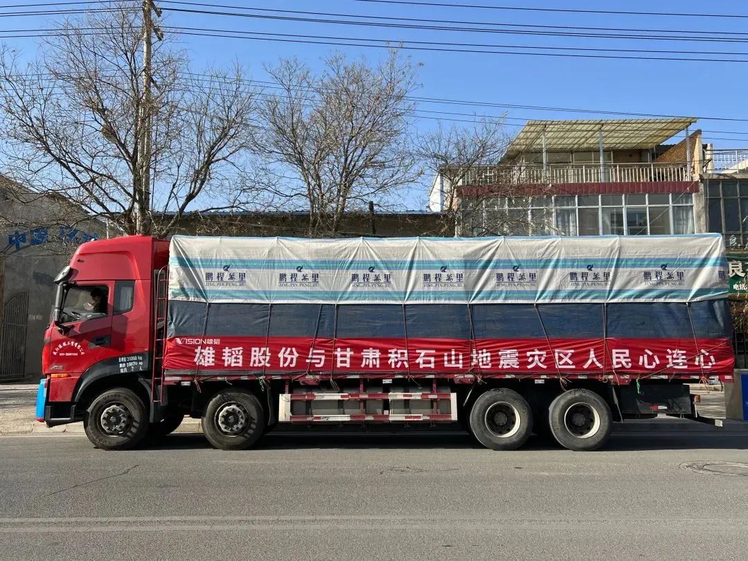 微信图片_20240102140849.jpg