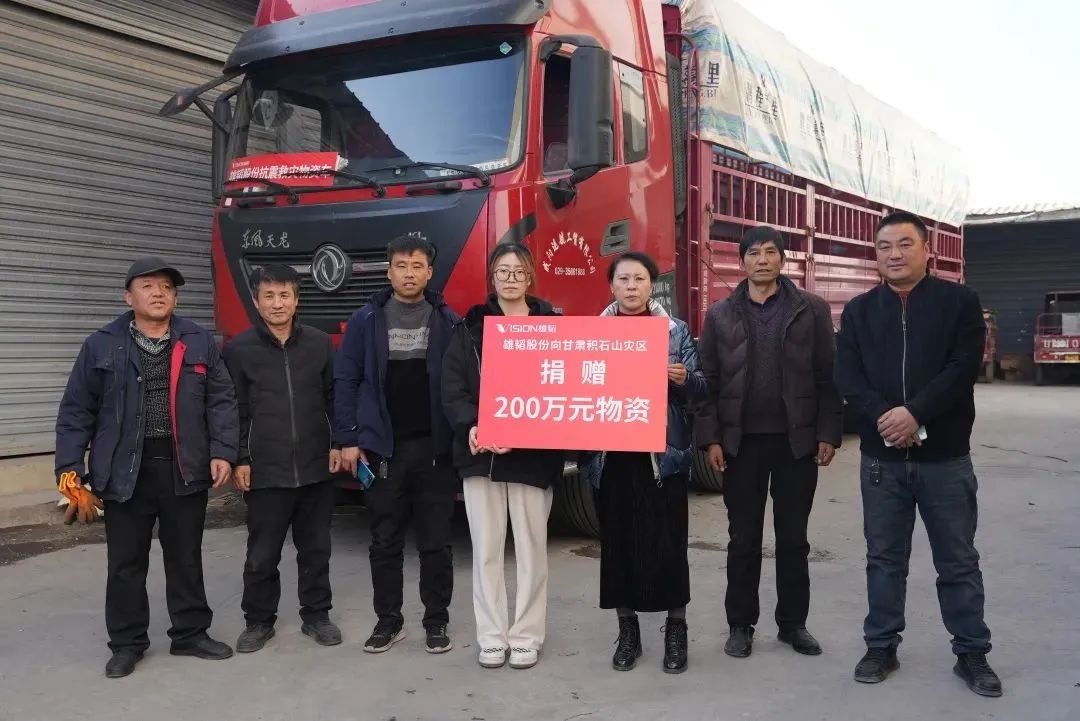 微信图片_20240102141525.jpg