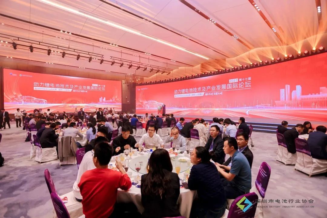 微信图片_20240108130314.jpg