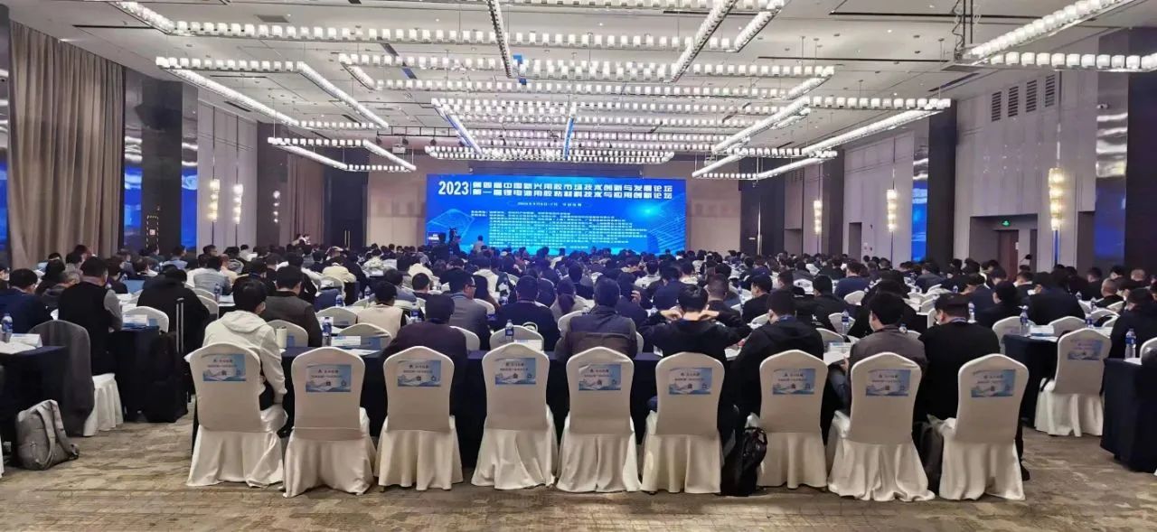 微信图片_20240108130533.jpg