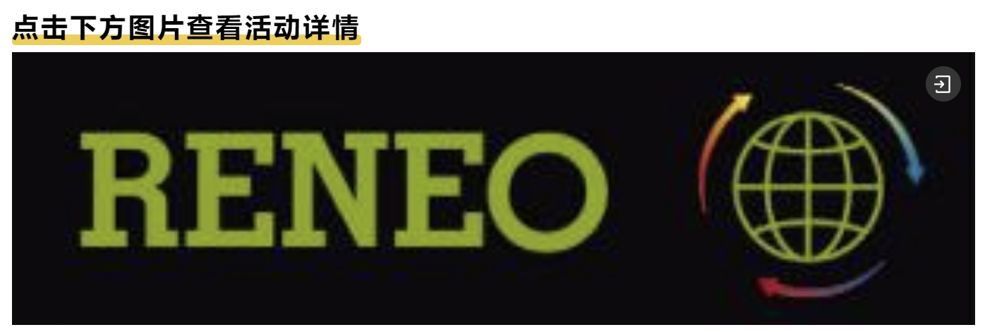 微信截图_20240108131156.png