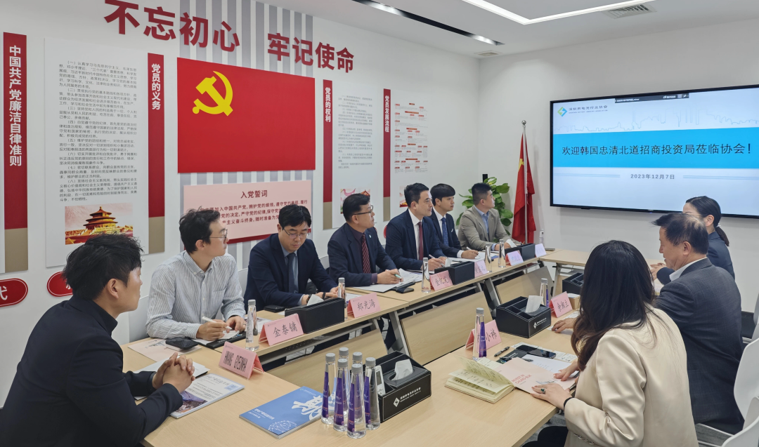 微信图片_20240108131405.png