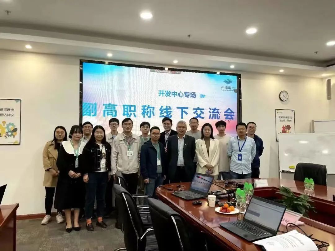 微信图片_20240108131530.jpg