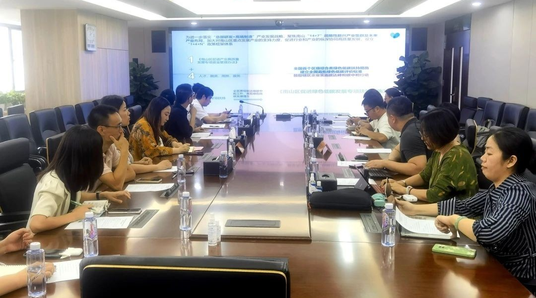 微信图片_20240108131634.png