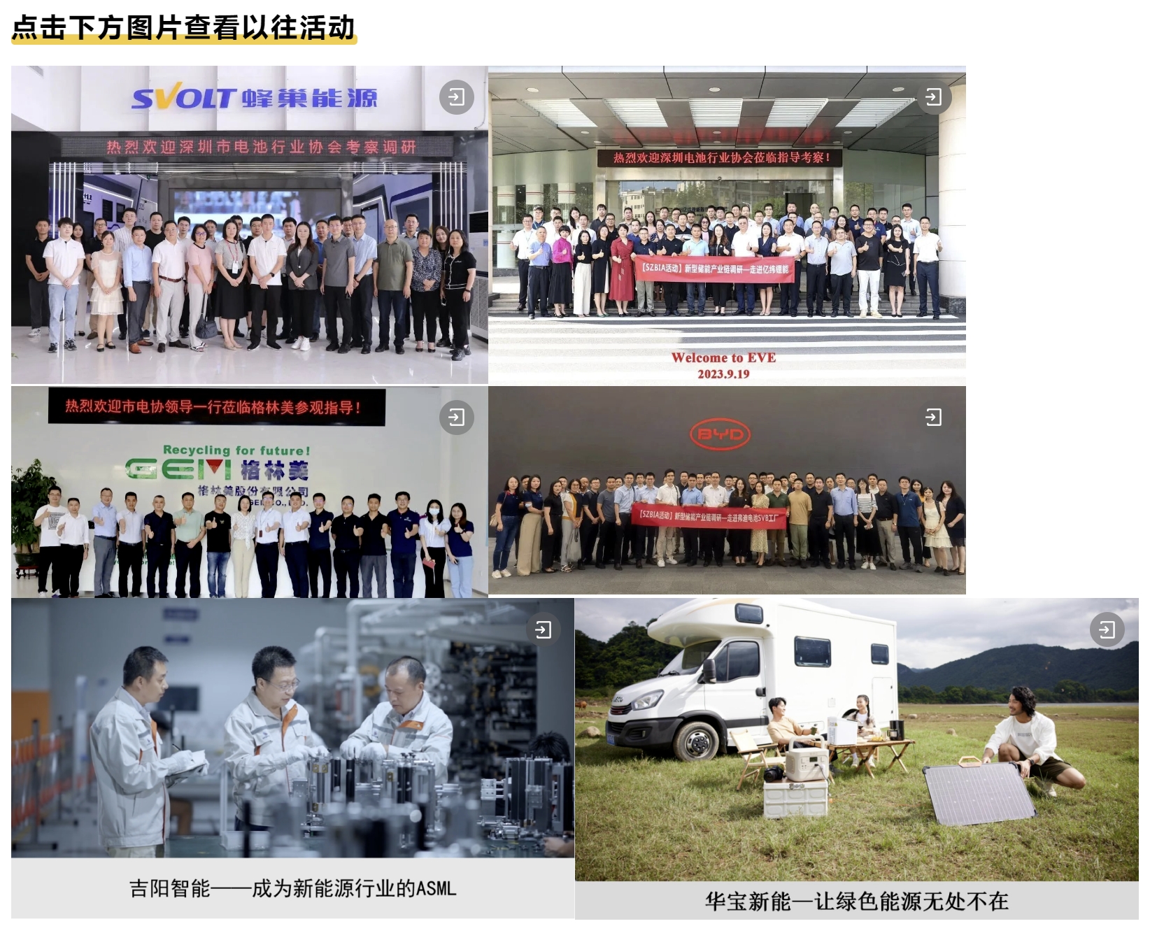 微信截图_20240108131947.png