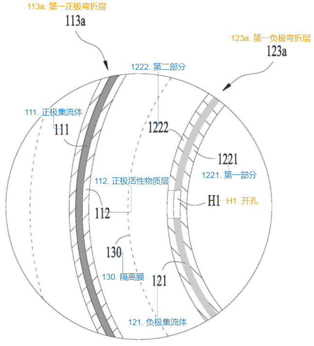 微信图片_20240119162611.png