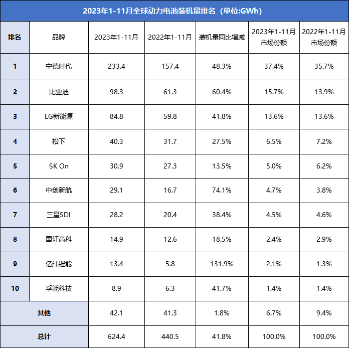 微信图片_20240119171522.png