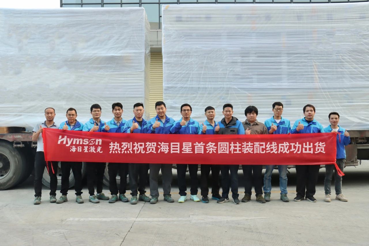 微信图片_20240119172651.jpg