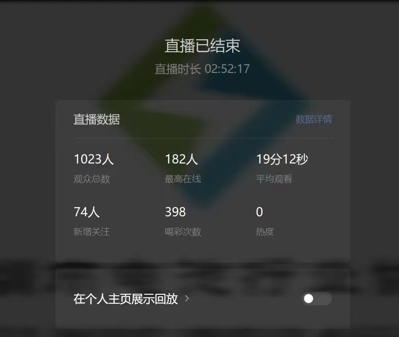 微信图片_20240122094236.png