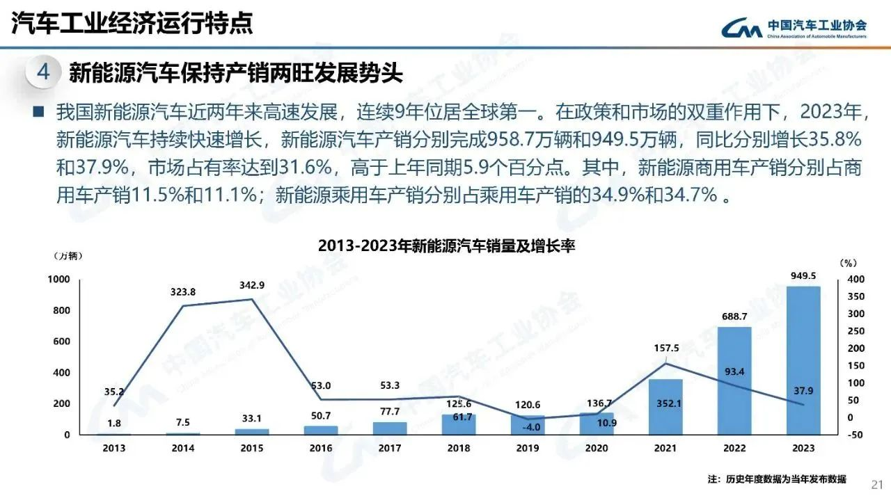 微信图片_20240122160147.png
