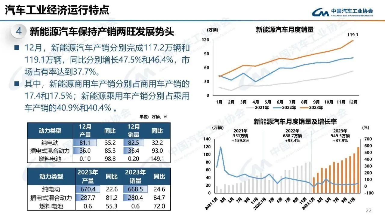 微信图片_20240122160225.png