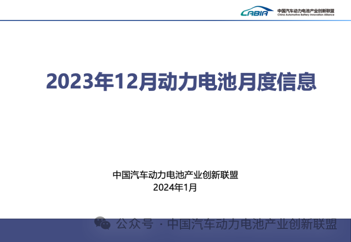 微信图片_20240122160316.png