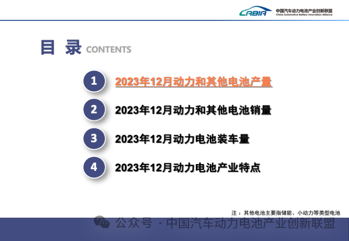 微信图片_20240122160338.png