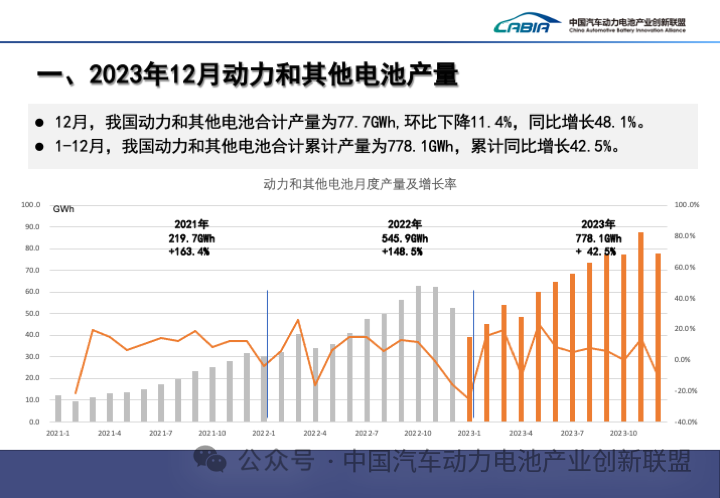 微信图片_20240122160355.png