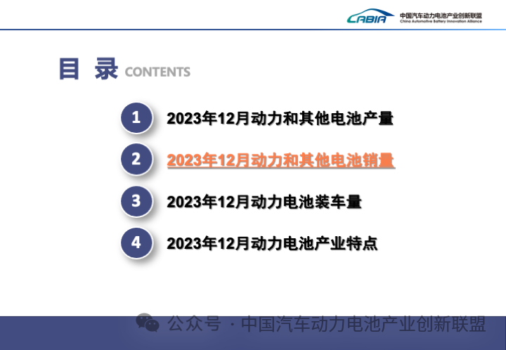 微信图片_20240122160512.png