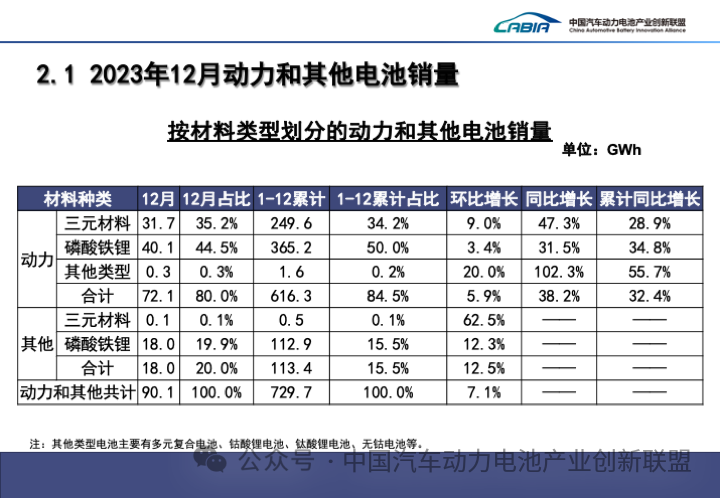微信图片_20240122160604.png