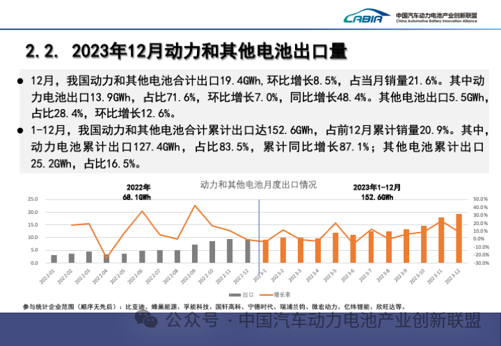 微信图片_20240122160759.png