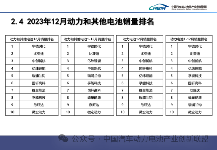 微信图片_20240122161455.png