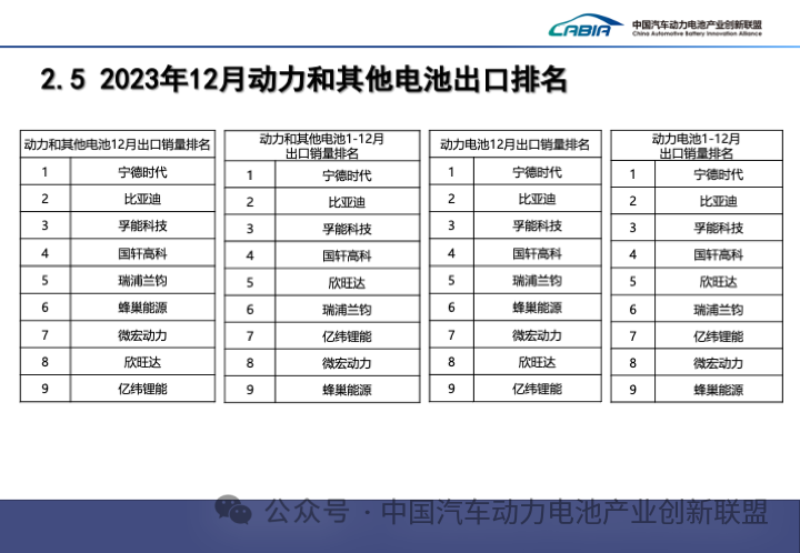 微信图片_20240122161512.png