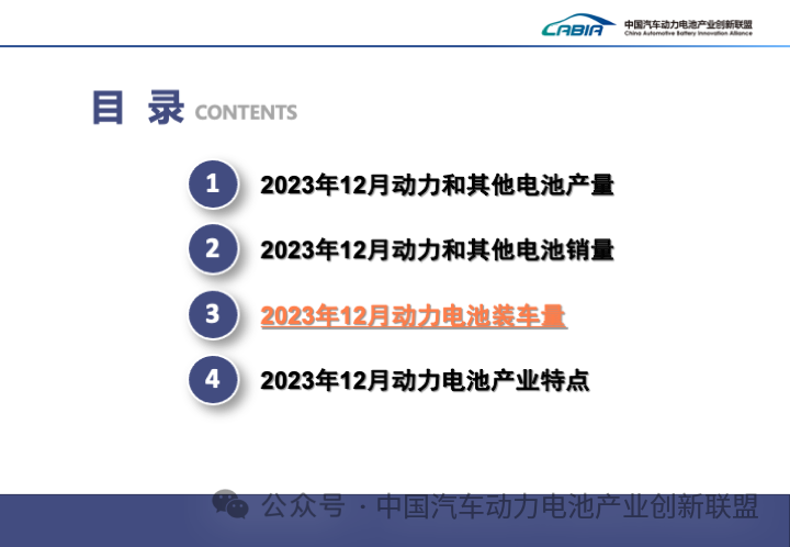 微信图片_20240122161534.png