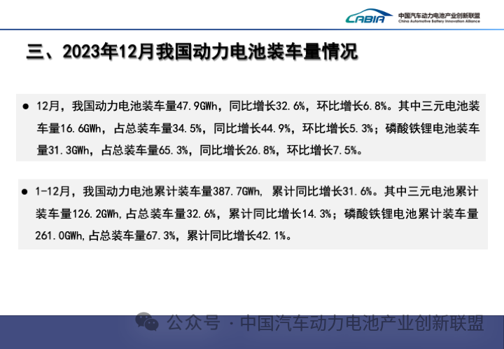 微信图片_20240122161600.png