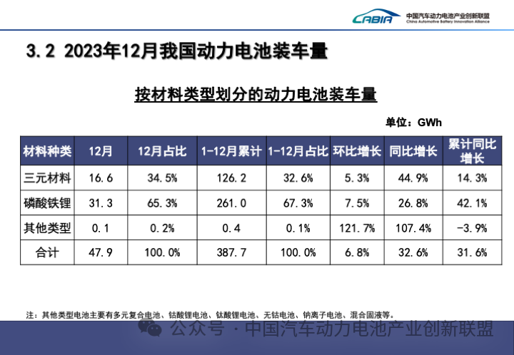 微信图片_20240122161640.png