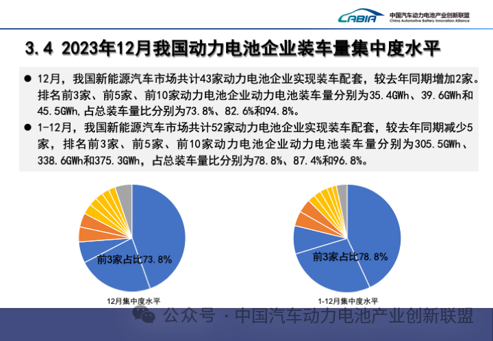 微信图片_20240122161725.png